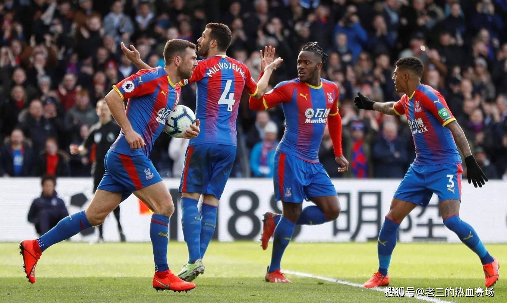 通过模拟器 通过模拟器